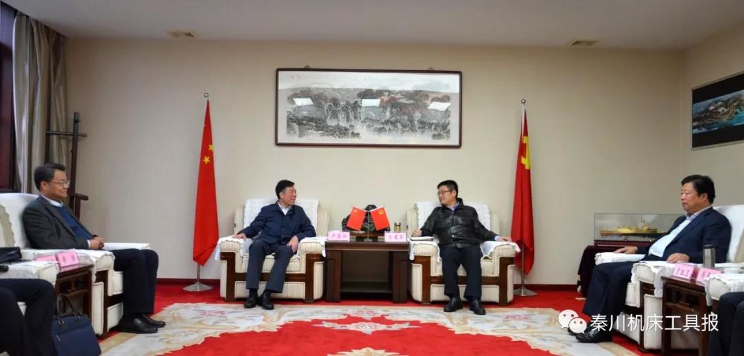 漢中市委、市政府領(lǐng)導(dǎo)會(huì)見(jiàn)嚴(yán)鑒鉑董事長(zhǎng)