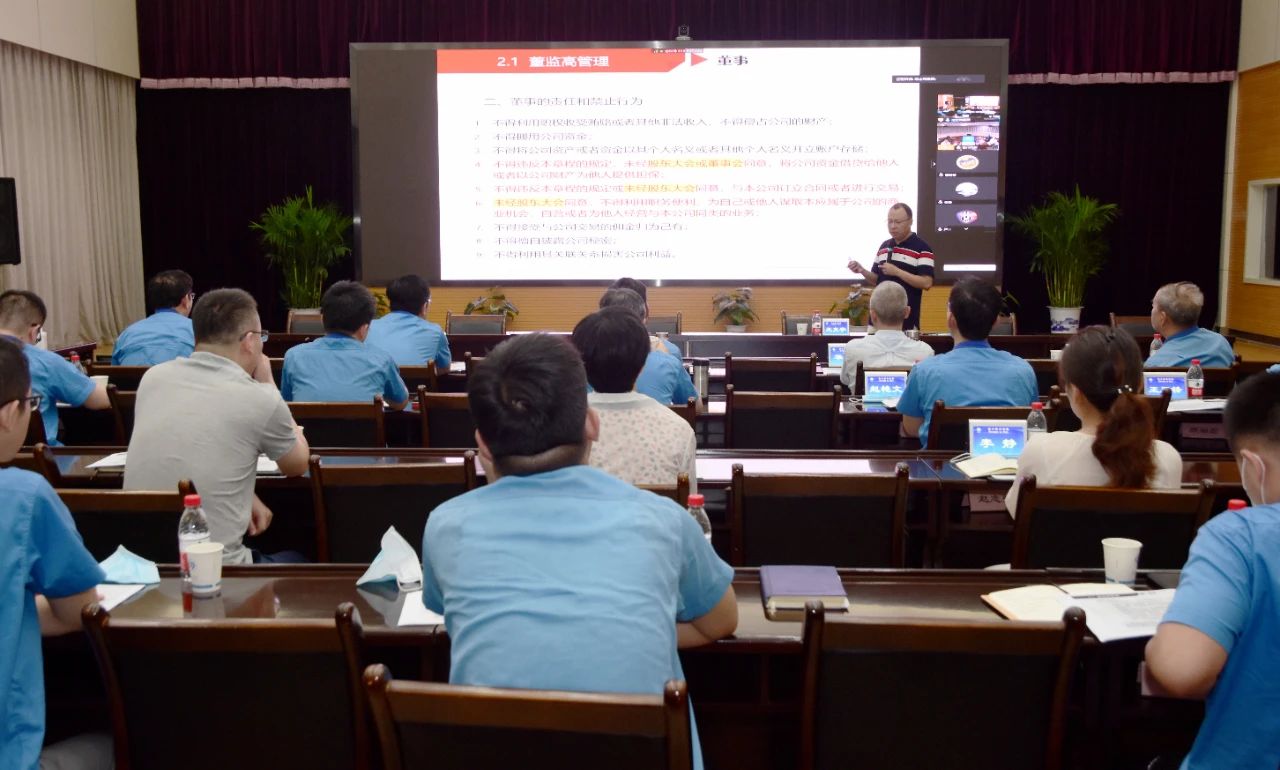 嚴鑒鉑：“誠信、感恩、學習”是每名員工都應牢固樹立的價值追求