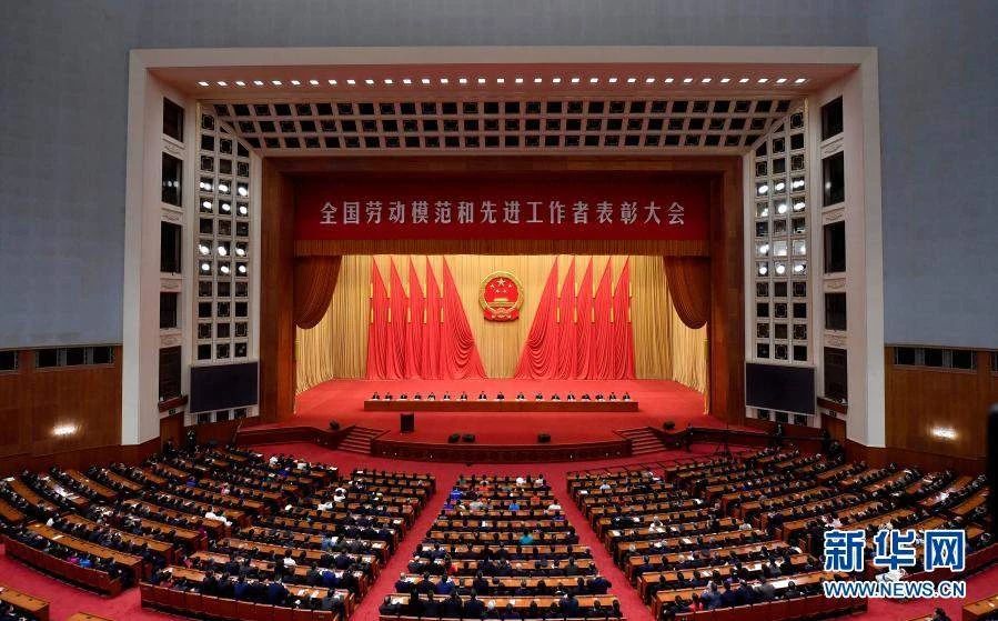 載譽(yù)歸來(lái)！秦川集團(tuán)2人獲授“全國(guó)勞動(dòng)模范”