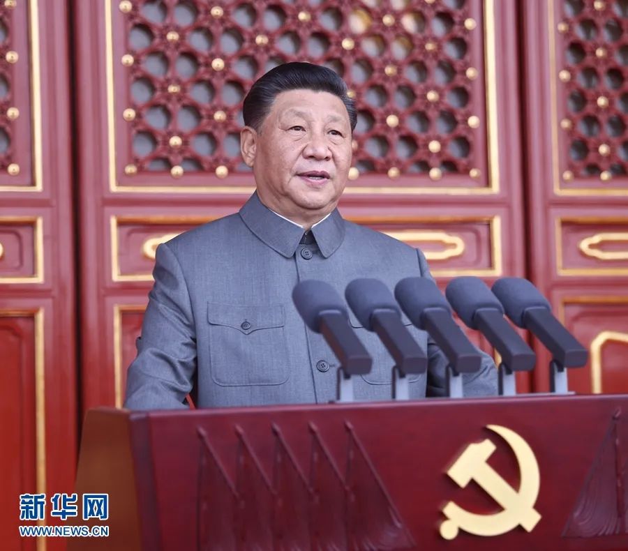 秦川集團(tuán)組織集中收看慶祝中國(guó)共產(chǎn)黨成立100周年大會(huì)實(shí)況