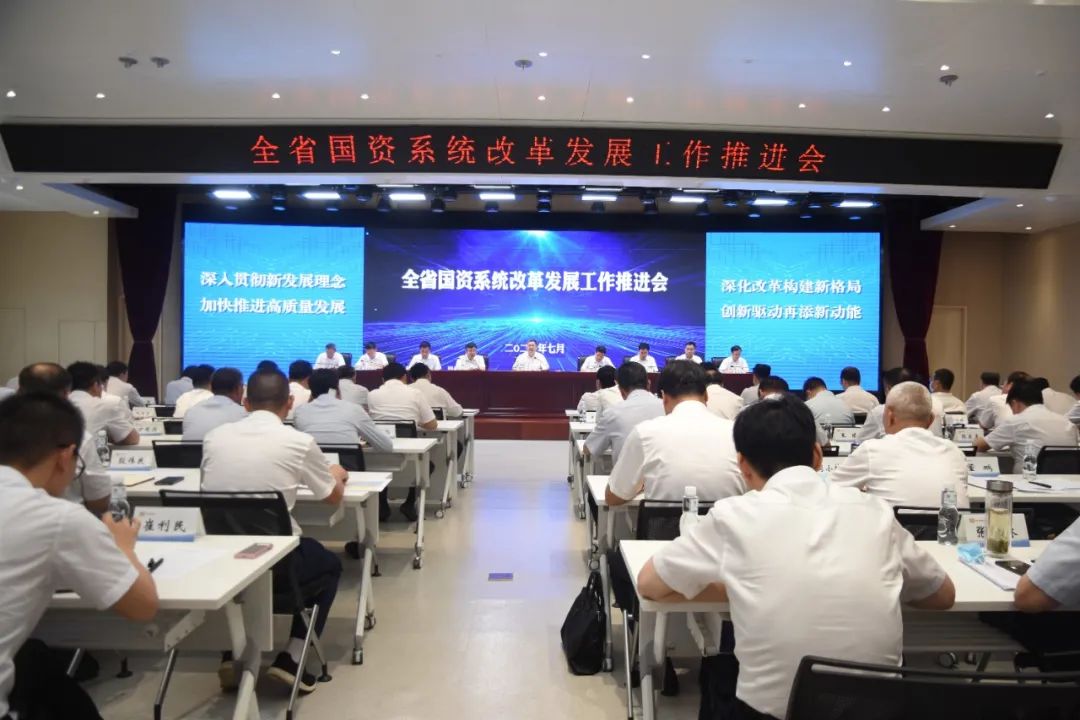 秦川集團(tuán)獲評(píng)2020年度陜西省屬企業(yè)目標(biāo)責(zé)任考核A級(jí)企業(yè)